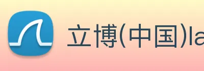 立博(中国)ladbrokes Logo